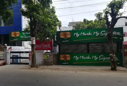 LDA did not take action against model shop
