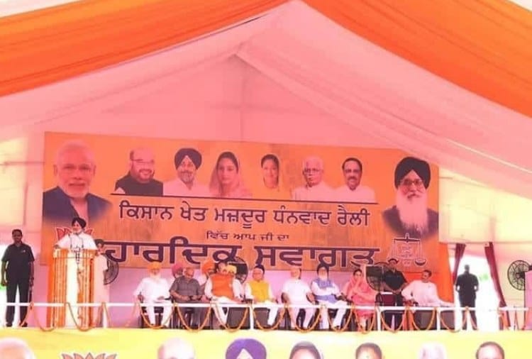 PM Narendra Modi with Parkash Singh Badal and manohar lal khattar in Malout Rally