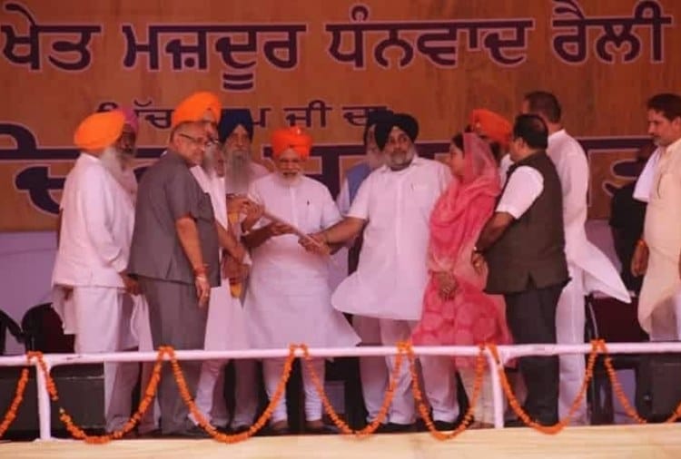 PM Narendra Modi with Parkash Singh Badal and manohar lal khattar in Malout Rally