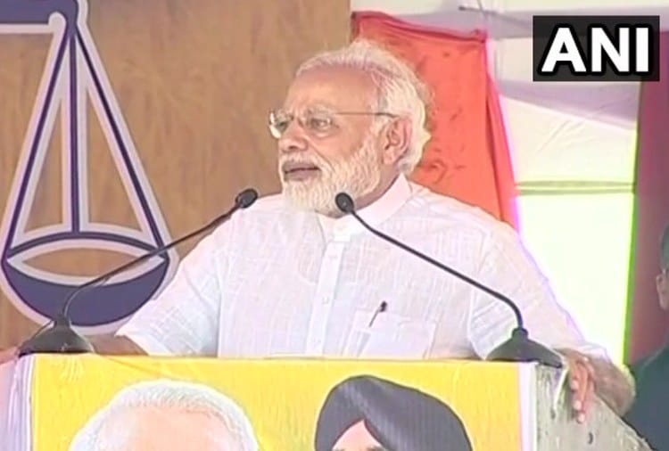 PM Narendra Modi Kisan Kalyan Rally in Malout of Punjab