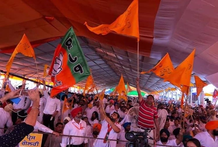 PM Narendra Modi Kisan Kalyan Rally in Malout of Punjab