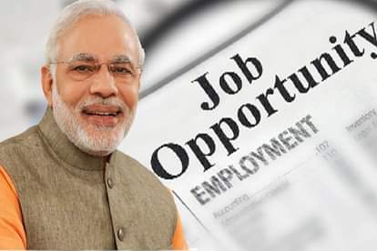 Modi government offers 40 lakh jobs in Telecommunication sector