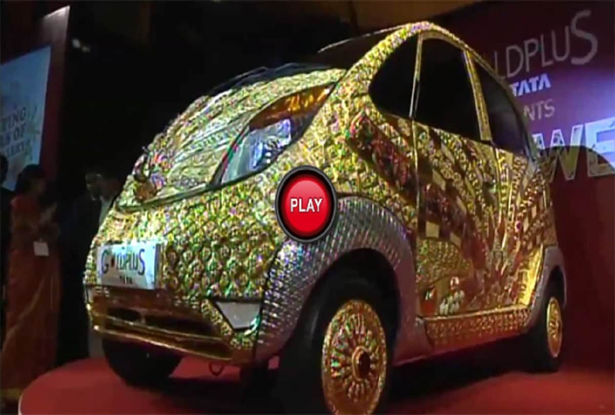 Tata Nano production about to stop, after 10 years of cheapest to expensive experiment