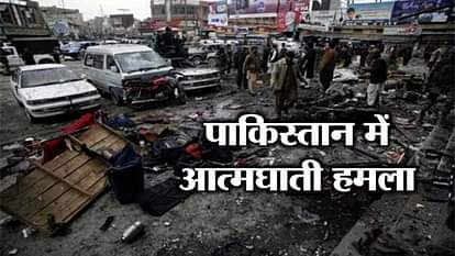 20 KILLED INCLUDING PAKISTAN LEADER IN PAKISTAN