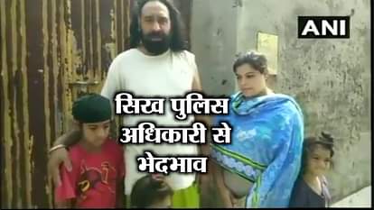 GULAB SINGH FIRST PAKISTANI SIKH OFFICER THROWN OUT OF HOME