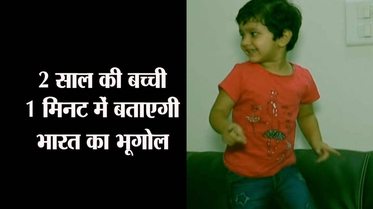 panchkula news