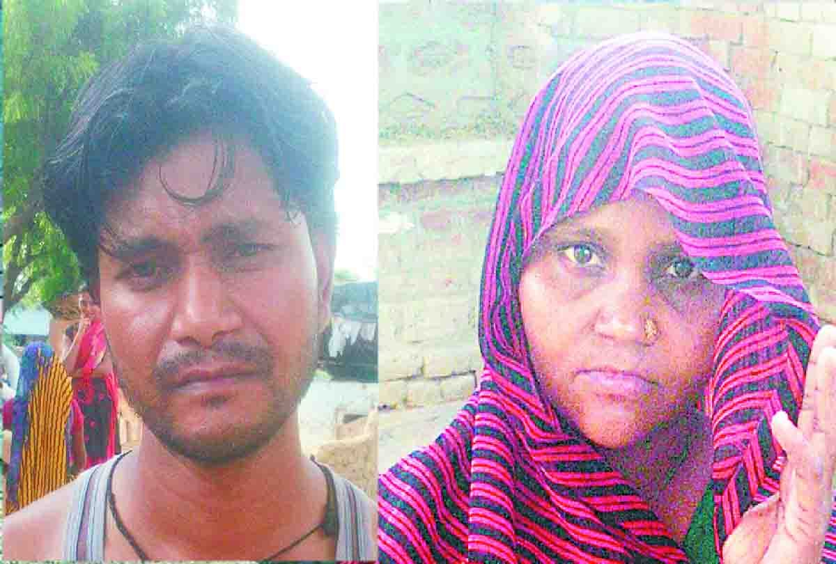 untold story of people Carrying human feces on head