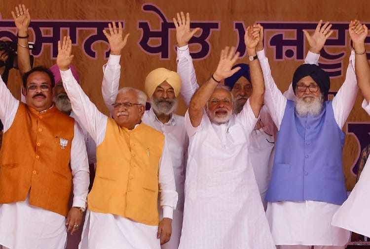 NSUI activists protest PM's rally in malout 