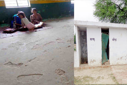 students do not know who is Prime Minister of country