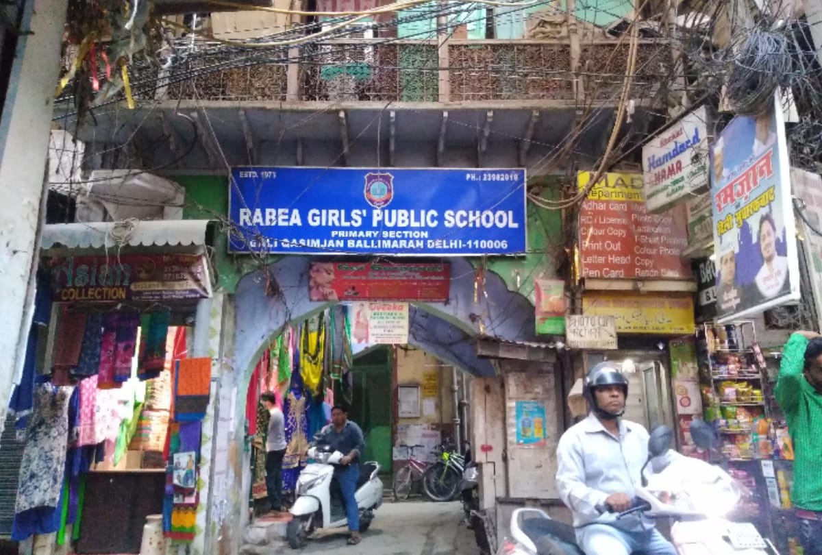 Delhi: Case registered against Rabea Public School for allegedly hostage students in basement 