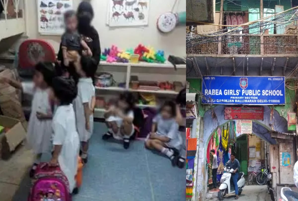 delhi rabea school hostage 59 kids in basement for not paying fee case file sisodia angry all update