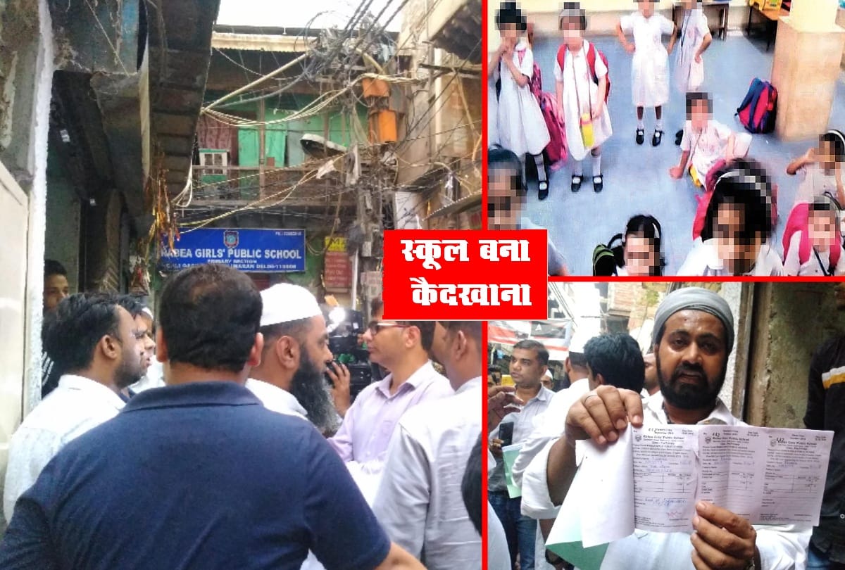 full history of rabea girls public school in delhi which hostage 59 girls for non payment of fees