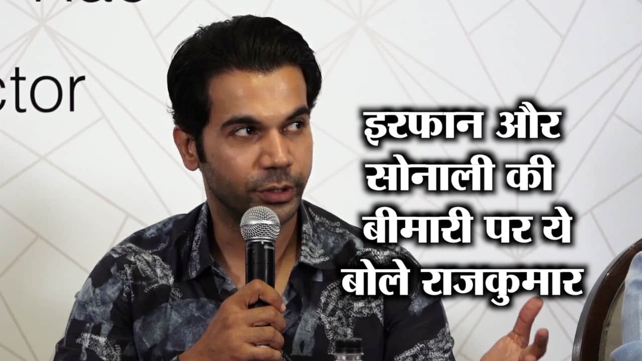 RAJKUMAR RAO 