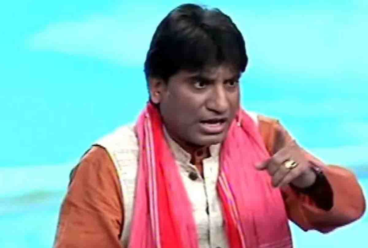 Raju shrivastav saying about her girl friend