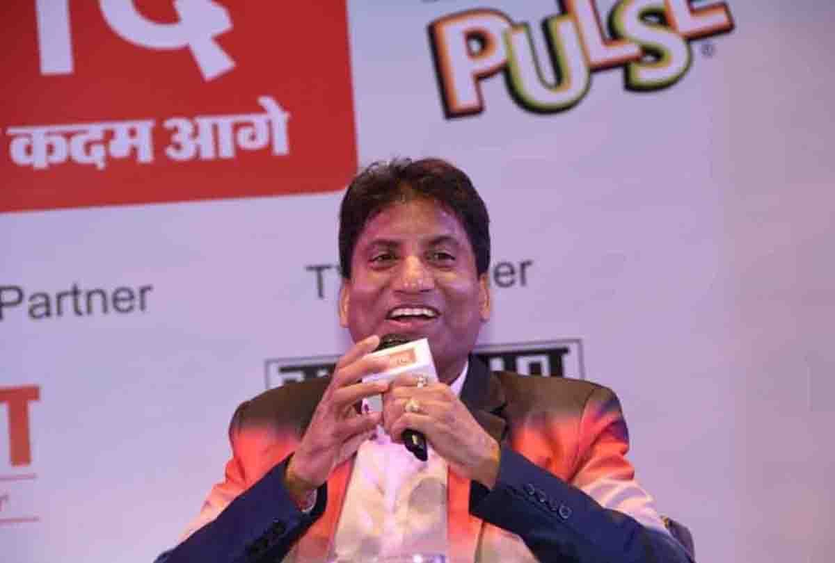 Raju shrivastav saying about her girl friend