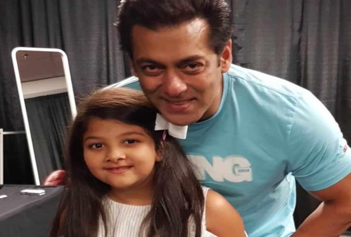 Bollywood Actress Rambha Meets Salman Khan At Canada During Dabangg Tour Reloaded 