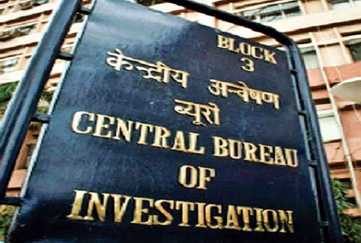 jobs for graduates in cbi 67000 salary