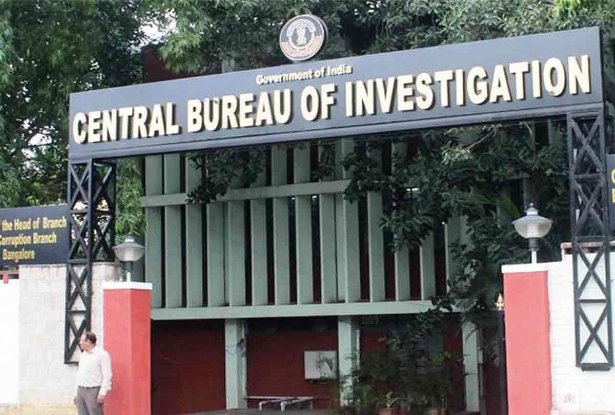 jobs for graduates in cbi 67000 salary