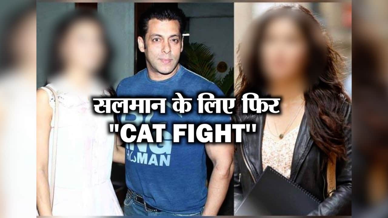 सलमान खान