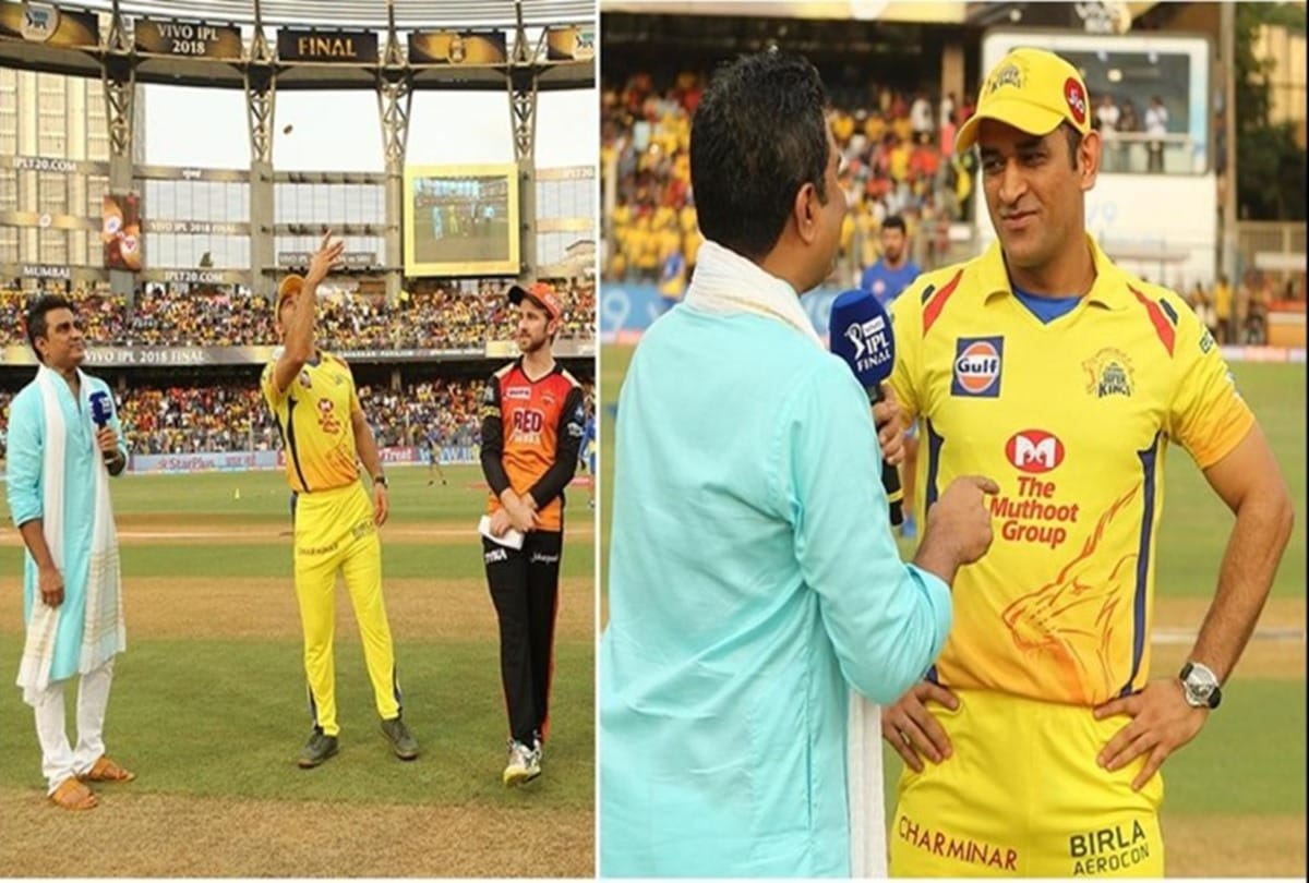 When sanjay manjrekar scolded dhoni after another toss confusion on csk v srh final