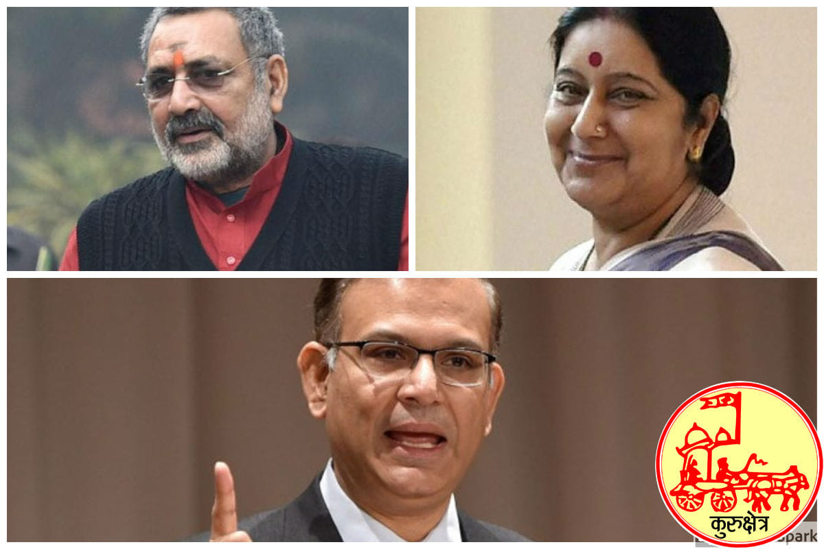 Kurukshetra: Not only Sushma, Jayant, Giriraj but Bajrangi will also be used to polarize elections