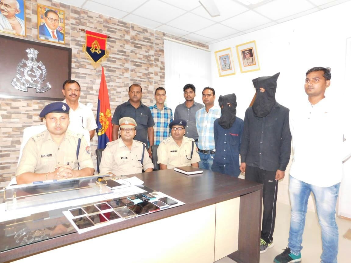 mobile phone theft gang unveild