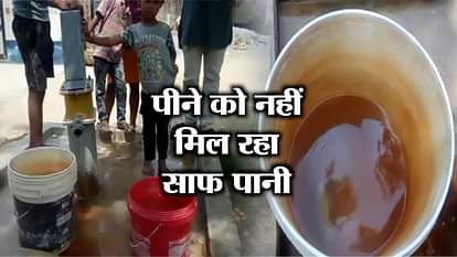  People do not get safe drinking water in a hamidpur badagaon village in raebarreli