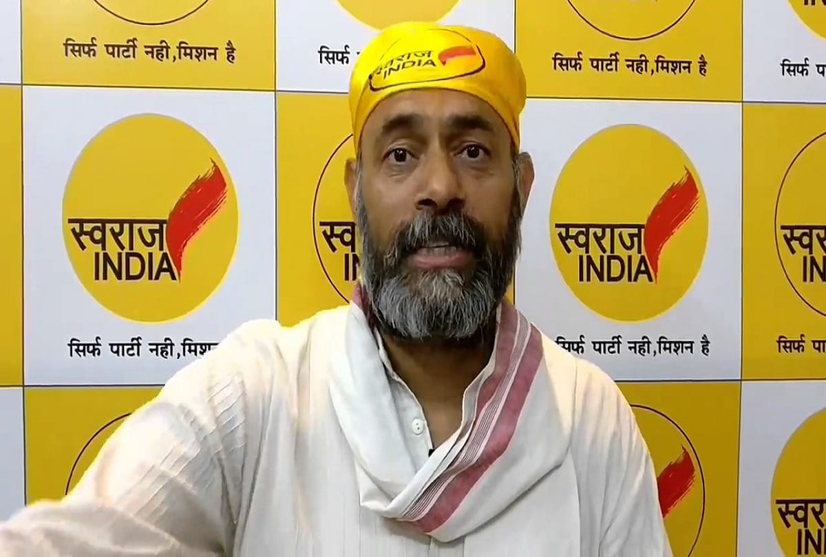 Haryana assembly elections, Yogendra Yadav's Party Released List Of 10 Candidates