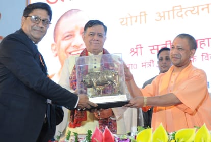 IIA conference in lucknow.