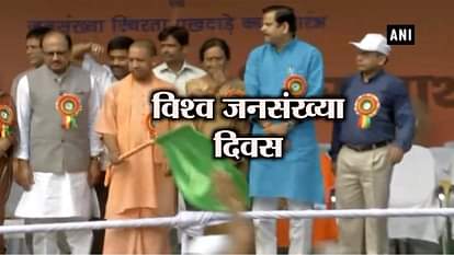  UP CM Adityanath flags off awareness rally to mark ‘World Population Day’