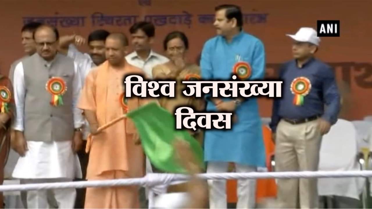 योगी आदित्यनाथ