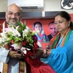 अमित शाह और वसुंधरा राजे