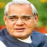 अटल बिहारी बाजपेयी