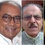from Digvijay Singh to Shashi Tharoor these congress leaders gave statements in support of pakistan