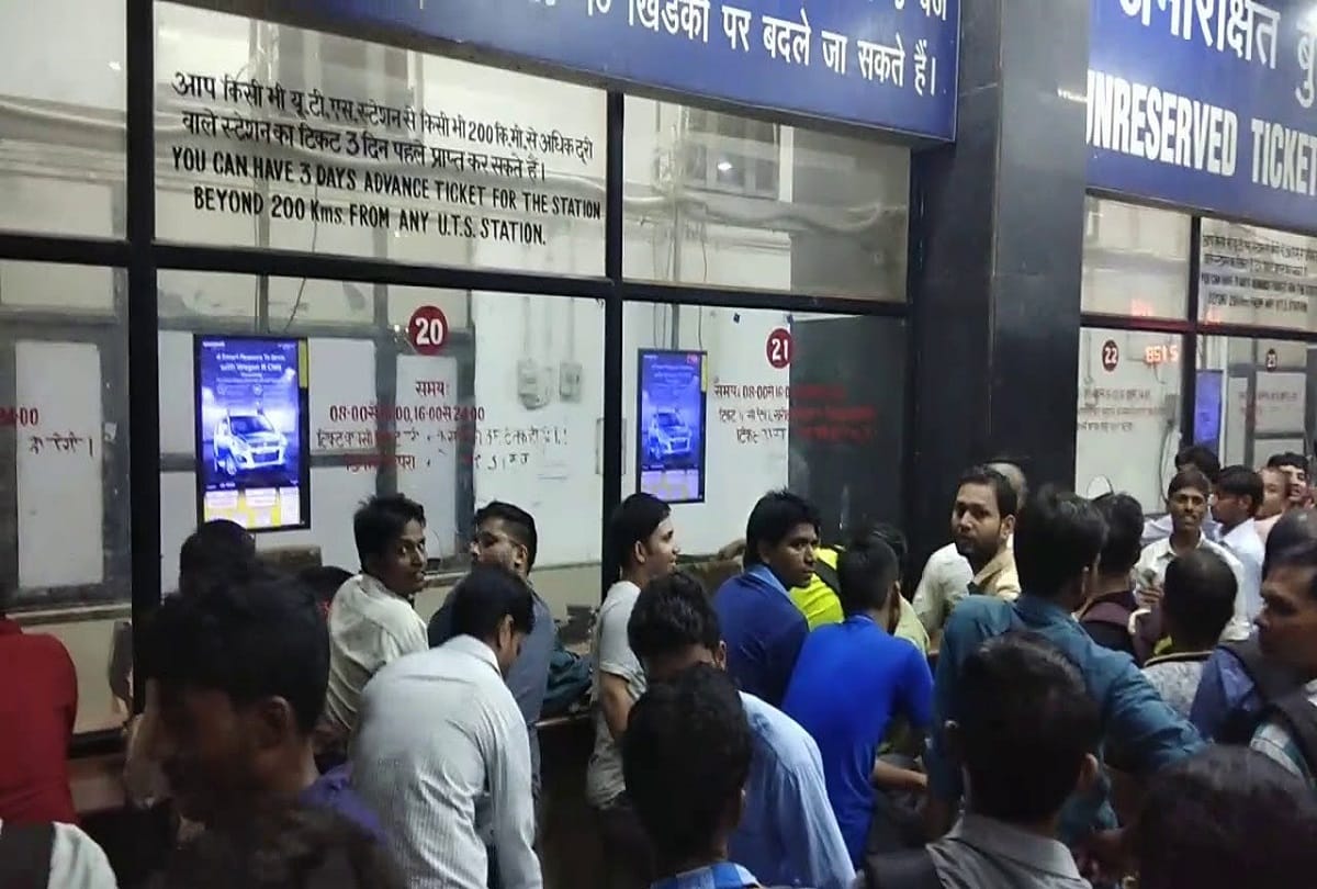 attention please : How to go home in Diwali, Chhath