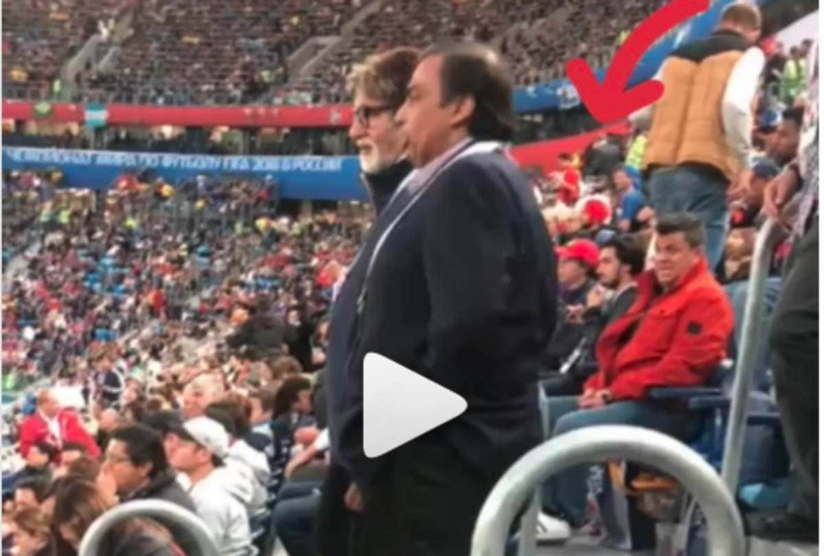 Amitabh Bachchan and Mukesh Ambani watch FIFA 2018 Fever At Semi-Finals