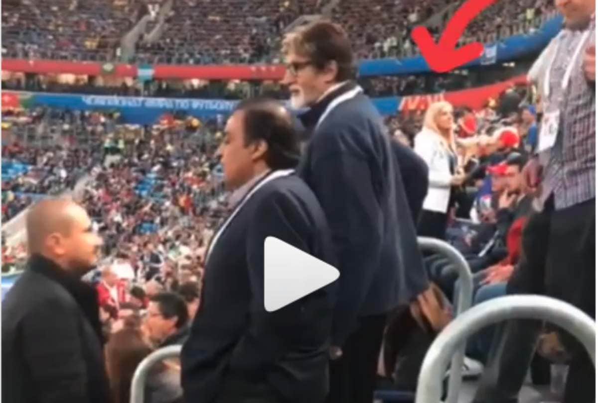 Amitabh Bachchan and Mukesh Ambani watch FIFA 2018 Fever At Semi-Finals