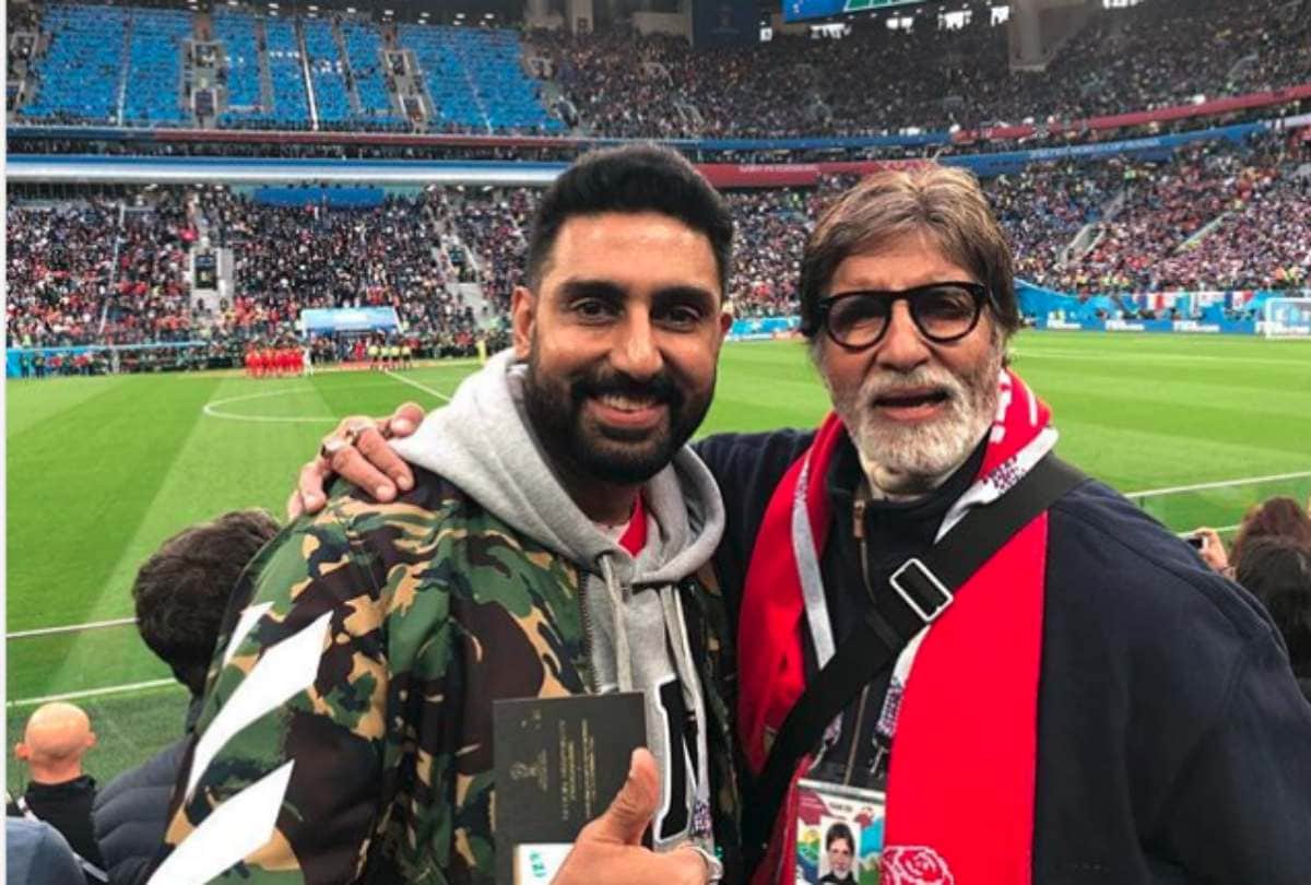 Amitabh Bachchan and Mukesh Ambani watch FIFA 2018 Fever At Semi-Finals