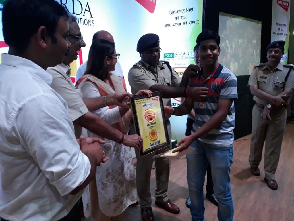 Amar Ujala Medhavi Chhatra Samman Samaroh in Firozabad