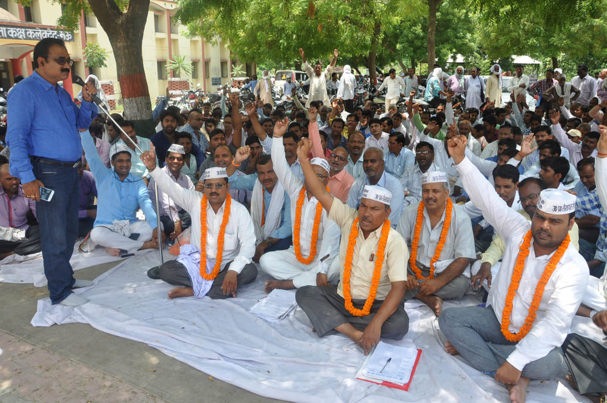 Fear of Administration's Action'