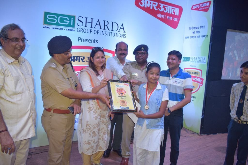 Amar Ujala Medhavi Chhatra Samman Samaroh in Firozabad