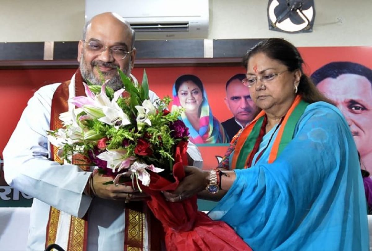 After the meeting of Amit Shah, Vasundhara Raje Gaurav Yatra with reach in every assembly seat