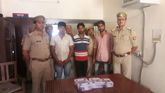 three members of wepon suppluer gang arrested