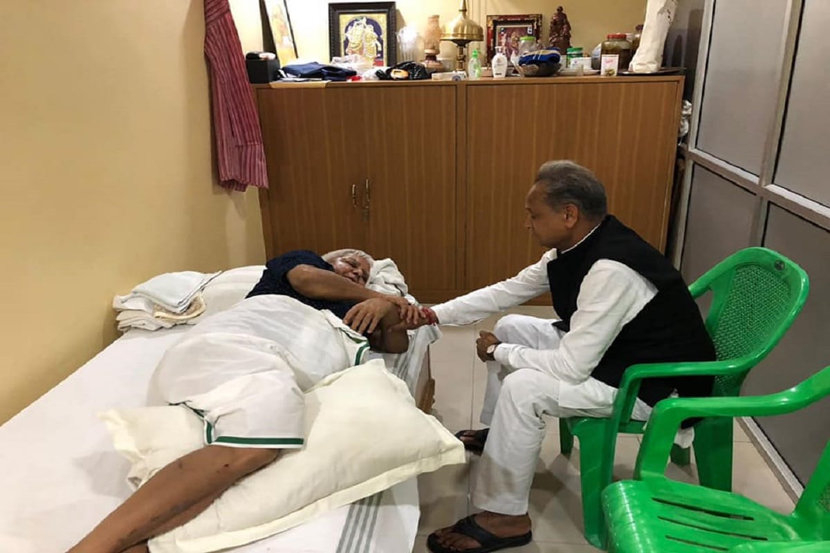 Ashok gehlot Visited Sh Lalu Prasad Yadav residence in Bihar