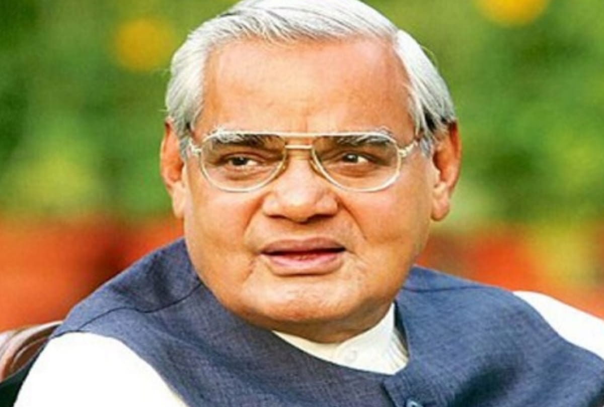 former prime minister atal ji has special qualities of talking