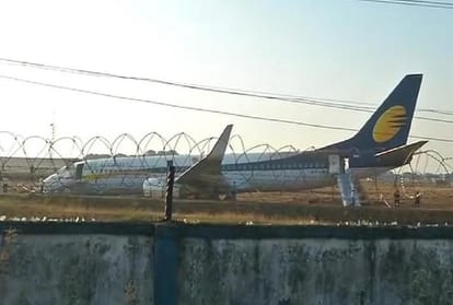 After three years of emergency landing, foreign aircraft under improvement
