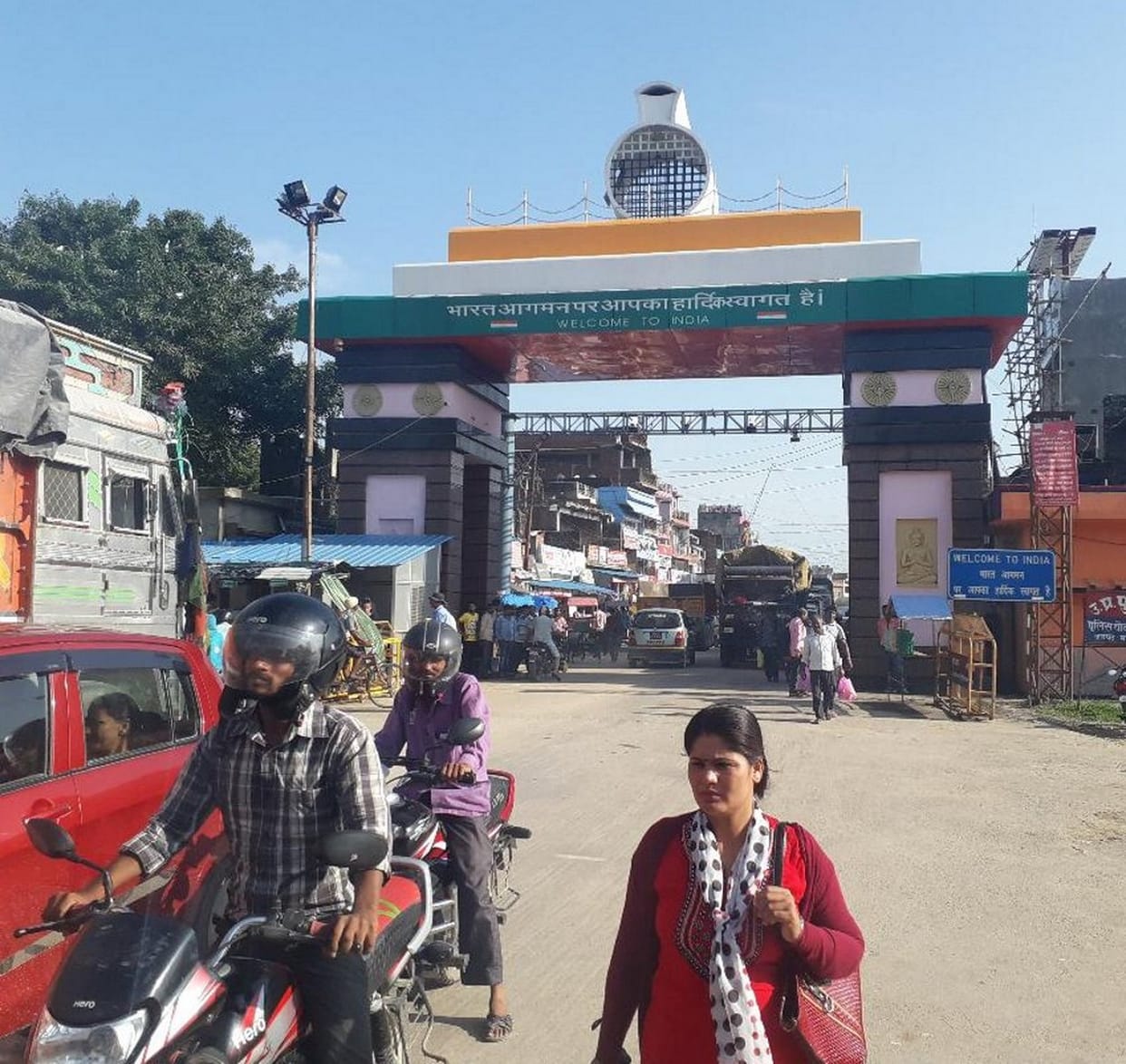 सोनौली सीमा पर घुसपैठियों की नजर