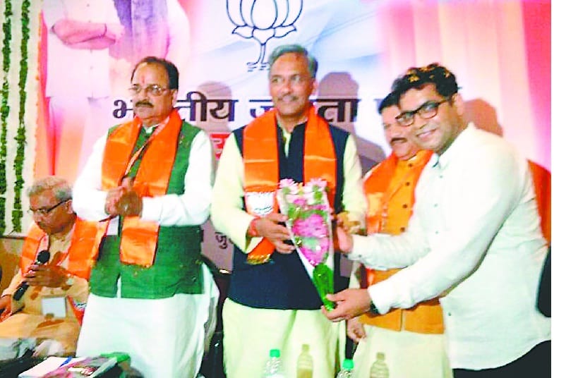 BJP Core commitie meeting in kashipur