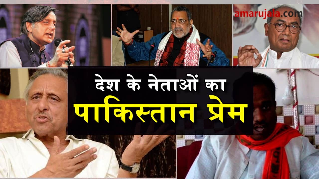 प्रतीकात्मक तस्वीर