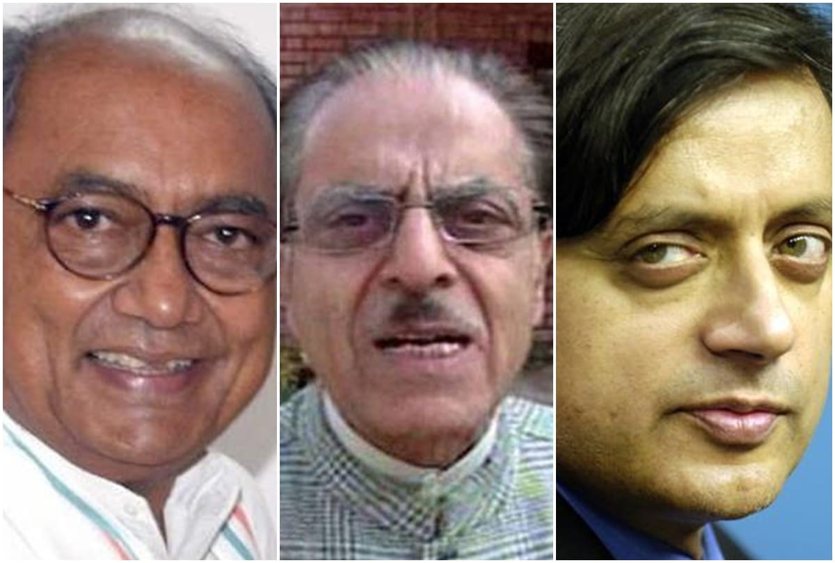 from Digvijay Singh to Shashi Tharoor these congress leaders gave statements in support of pakistan